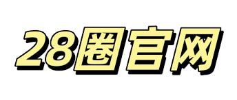 28圈 - 28圈在线玩_专业游戏竞技平台