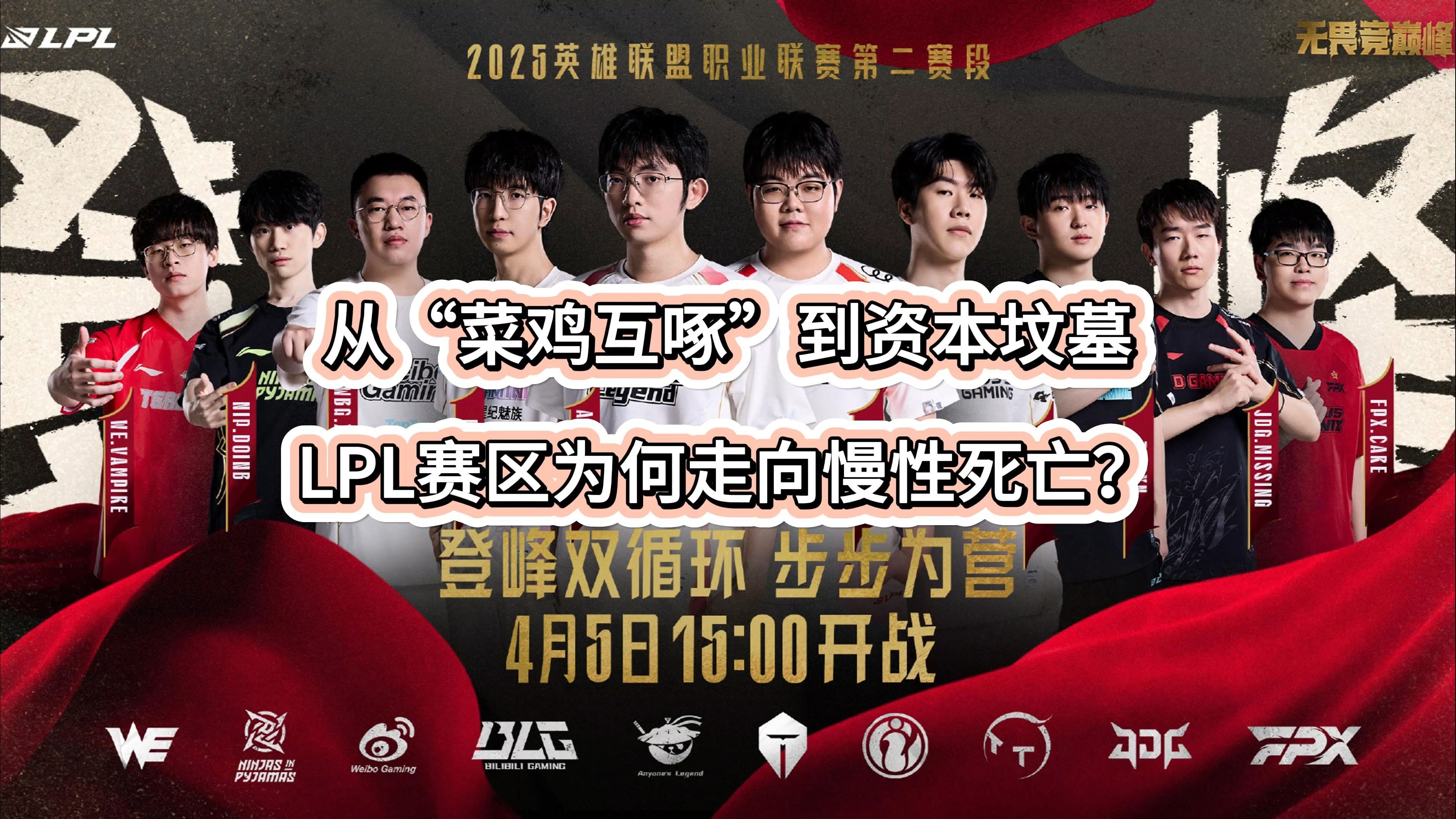 关于Ming在掘金比赛中晋级下一阶段,重返赛场引发热议!比赛高潮迭起的信息 关于Ming在掘金比赛中晋级下一阶段,重返赛场引发热议!比赛高潮迭起的信息