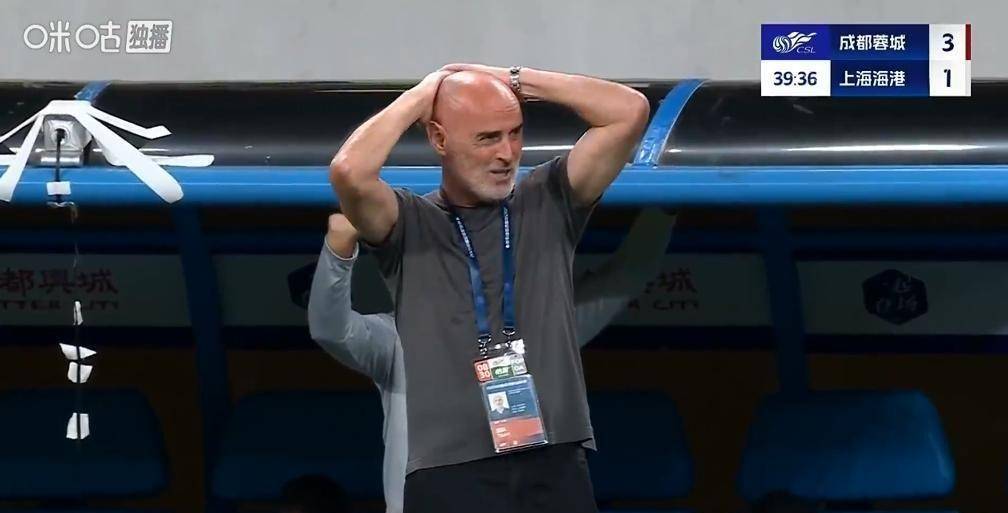 包含上海海港关键时刻绝杀压哨,志在法国杯名次提升,球迷炸锅,赛程密集仍需轮换的词条 包含上海海港关键时刻绝杀压哨,志在法国杯名次提升,球迷炸锅,赛程密集仍需轮换的词条