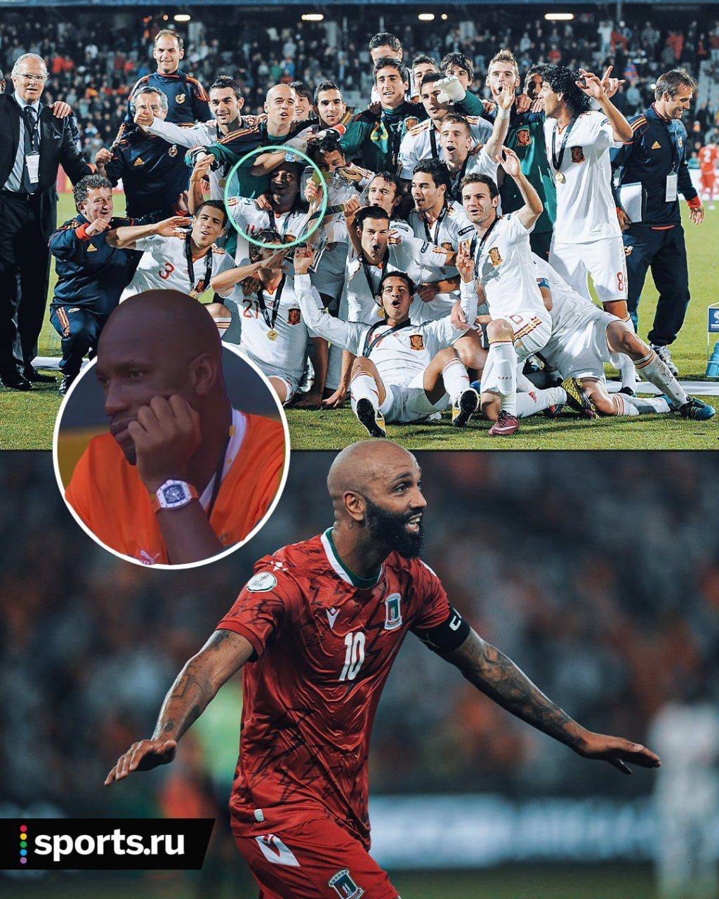 28圈娱乐-德罗巴爆冷击败西班牙队，赛况扑朔迷离引爆全场！的简单介绍