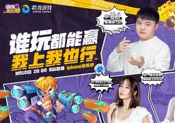 28圈竞技-包含Uzi巅峰对决，萨拉赫与70激战篮网分钟，大胜胜负难料！的词条